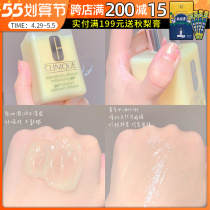(Bonded straight hair) Clinique Clinique butter with oil no oil emulsion moisturizing repair and moisturizing lotion 125ml