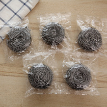 Household cleaning ball for home appliance cleaning stainless steel pot brush does not rust no slag kitchen wire ball handle brush