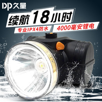Long strong light headlight waterproof rechargeable LED lithium small headlight night fishing outdoor patrol camping head wearing flashlight