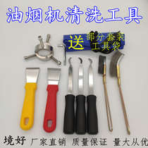 Blade range hood wind wheel stainless steel scraper plastic handle home appliance cleaning tool shovel oil scraper oil scraper for left and right straight