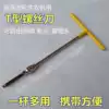 T type screwdriver electrical appliances dismantling tools impact batch S2 alloy material 11-word screwdriver 8mm steam rod