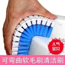 Bathroom kitchen flexible cleaning brush faucet corner decontamination brush soft wool bath cylinder brush multifunctional brush