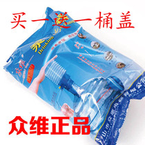 Zhongwei hand pressure drinking fountain water dispenser mineral water purified water bottled water pressure pump pump water absorber