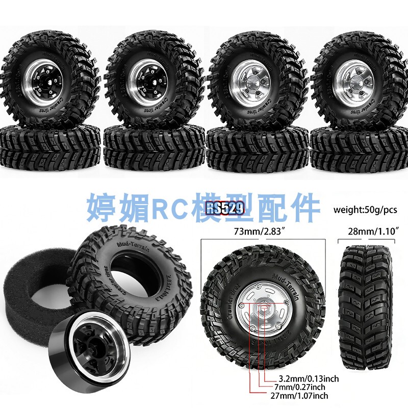 Rc 1.3inch Hurricane Tires 1/18 Trx4M 1/24 Scx24 Fms Ascent-18