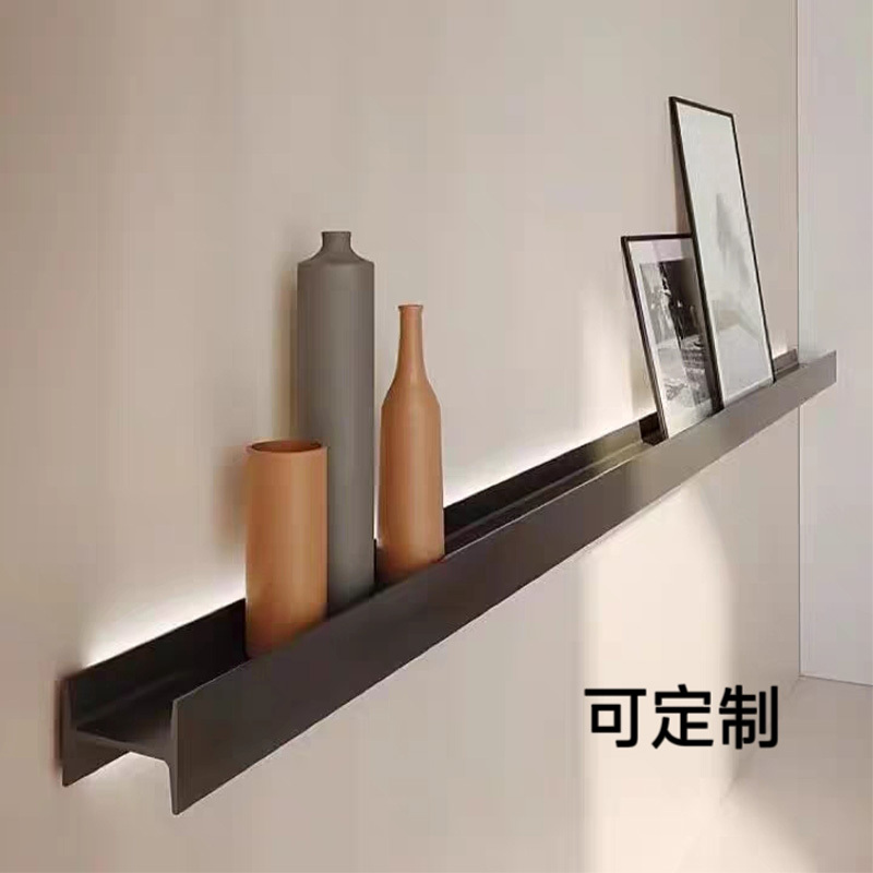 H-Shaped I-Beam Bathroom Storage Rack Aluminum Alloy Wall-Mounted Towel Rack Bathroom Washroom Storage Rack