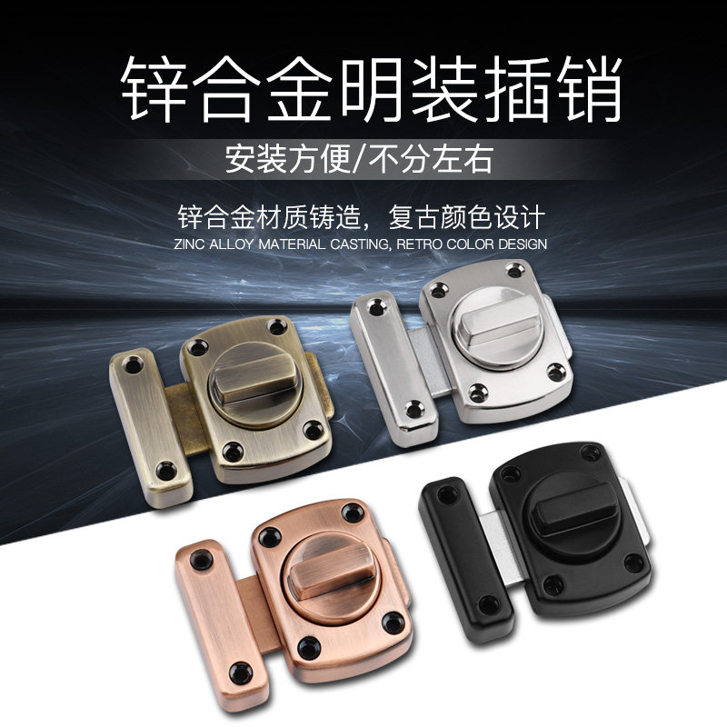 Zinc alloy thickened brightly mounted small bolt thickened wooden door bolt lock sliding door bolt wooden door green red ancient room door lock