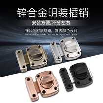 Zinc alloy thickened Ming fit small bolt thickened wooden door bolt lock moving door bolt wooden door green red and ancient room door lock