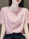 即墨白色纯棉短袖t恤女新款夏季洋气圆领印花小众半袖上衣体恤潮