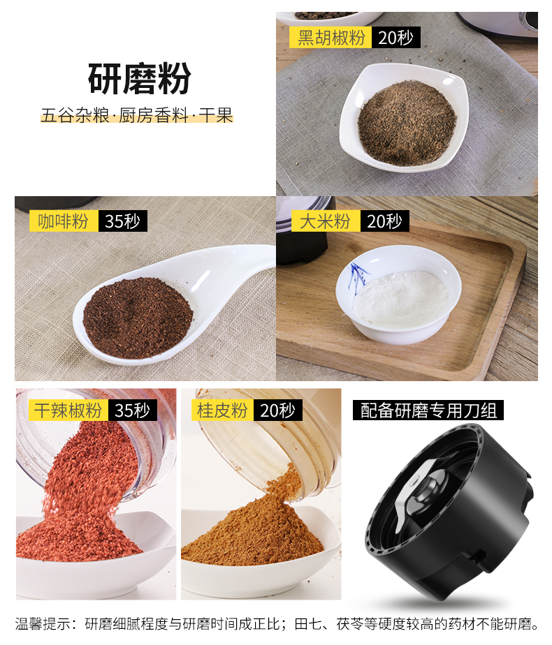 máy ép chậm promix Máy ép trái cây cầm tay của nhà Jie tự động đa chức năng trái cây và nước ép rau quả cốc nhỏ lưới nhỏ chân không màu đỏ máy xay sinh tố cầm tay mini