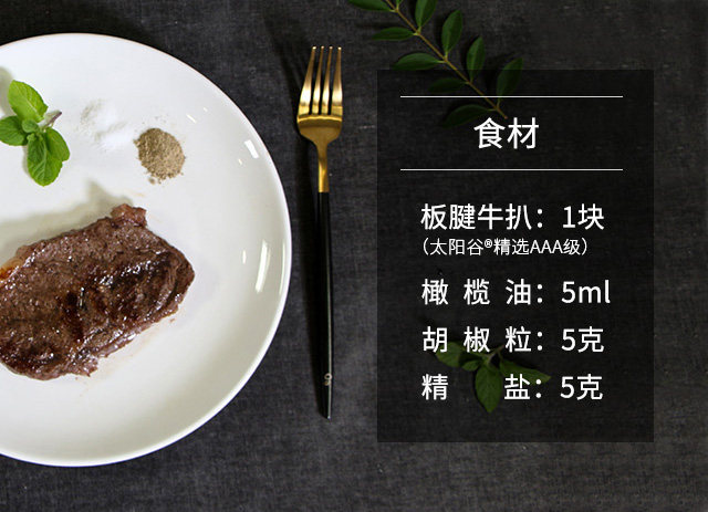 美国Jese jese破壁机 破壁料理机 变频破壁机 破壁机 三维变频技术 料理机 弹性素食 破壁料理机选变频