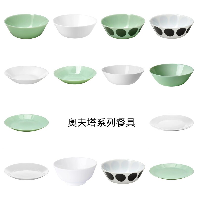 Ikea Ofta White Tempered Glass Dinnerware Plates and Bowls Deep Plates Dinner Plates Rice Bowls Soup Bowls Ikea Ofta White Tempered Glass Dinnerware Plates and Bowls Deep Plates Dinner Plates Rice Bowls Soup Bowls