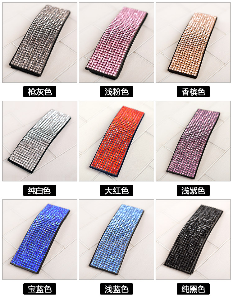 Accessoire cheveux en Diamant Crystal - Ref 1205928 Image 16
