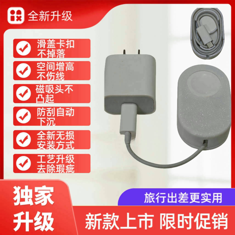 Second Generation Travel Smartwatch Charging Stand Charging Base iWatch Ses10S9S8S7S6