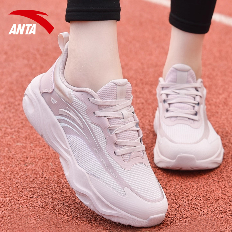 Anta Women's Shoes 2026 Summer New Lightweight Soft Sole Jump Rope Shoes Sports Shoes Non-Slip Casual Shoes Breathable Travel Shoes Anta Women's Shoes 2026 Summer New Lightweight Soft Sole Jump Rope Shoes Sports Shoes Non-Slip Casual Shoes Breathable Travel Shoes