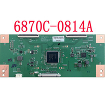 Brand new original LG V19 43 49UHD 60Hz 1G1D Ver0 7 6870C-0814A logic board