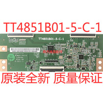 New original LED49N2600 Xiaomi L49M5-AZ logic board TT4851B01-5-C-1 spot