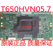 Brand new original Samsung UA65H6400AJ logic board T650HVN05 7 65T07-C0E