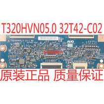 Samsung UE32H5000AKXXU logic board T320HVN05 0 32T42-C02 screen GH032BGA-B1