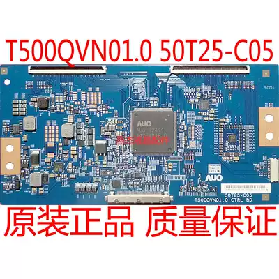 New original T500QVN01 0 50T25-C05 logic board Hisense LED42K320U spot