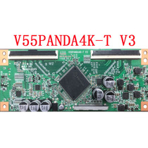 Original Panda logic board V55PANDA4K-T V3 quality assurance three months warranty spot