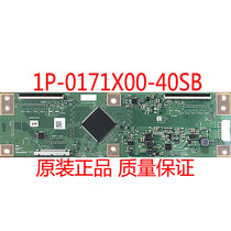Original sharp LCD-60DS7008A logic board 1P-0171X00-40SB RUNTK0334FV