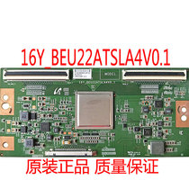 Original Samsung 16Y_BEU22ATSLA4V0 1 image board with screen LMC650FJ11