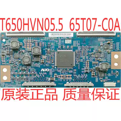 Sony KDL-65W850A logic board T650HVN05 5CTRLBD65T07-C0A