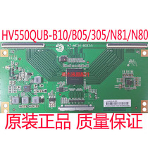 Assembly machine Universal logic board HV550QUB-B05 HV550QUB-B10 HV550QU2-305 Spot