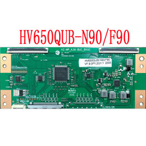New upgraded version HZ-MP36-BUC logic board white bar code HV650QUB-N90 N9D 4K2K spot