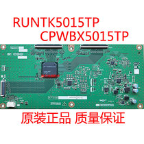 Sharp LCD-60LX225A 60DS20A Logic Board RUNTK5015TP QPWBXF908WJN2