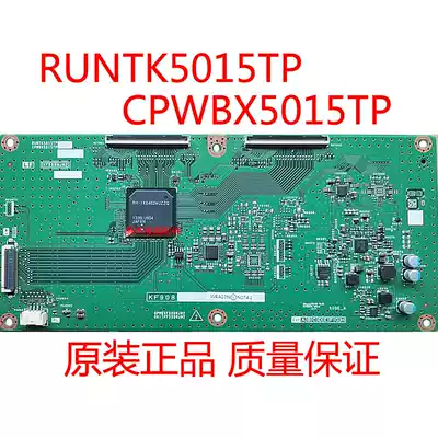 Sharp LCD-60LX225A 60DS20A logic board RUNTK5015TP QPWBXF908WJN2
