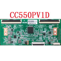 Original music D55PPUC22 logic board PD6754C2A-V1 0 CC550PV1D screen LC546PU4L01