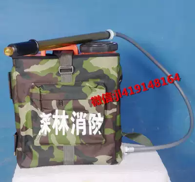 Forest fire carrying water gun Camouflage reciprocating fire extinguishing water gun Individual garden fire fighting back bucket water gun