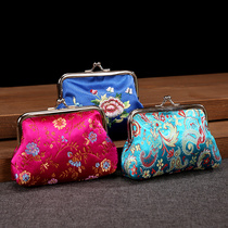 Going abroad for business to send foreigners Nanjing Yunjin coin wallet silk embroidery wallet Chinese style special foreign affairs small gifts