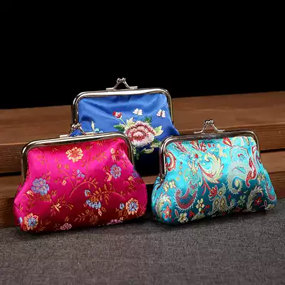 Going abroad for business to send foreigners Nanjing Yunjin coin wallet silk embroidery wallet Chinese style special foreign affairs small gifts