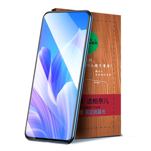 Эта ссылка была удалена, и магазин может искать 20pro «связанные с ним модели для покупки или консультирования обслуживания клиентов!