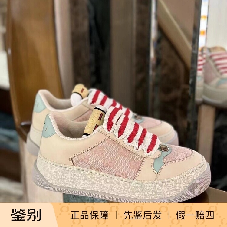 In Transit Gucci New Chubby Loafers 23 New Model