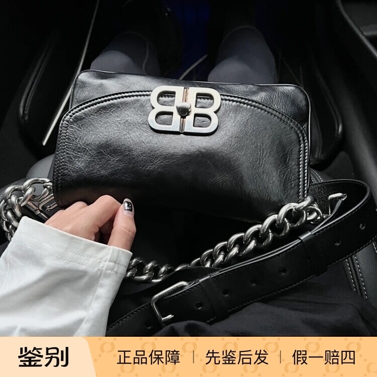 In Transit Balenciaga Bb Soft Cow Leather Flap Bag Handbag Shoulder Bag 23 New Model