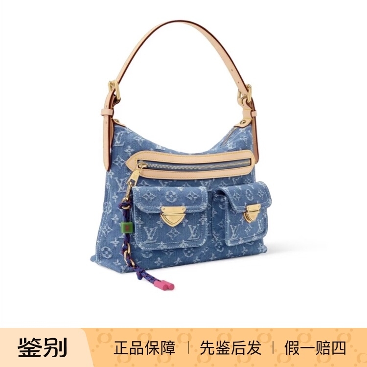 Louis Vuitton Lv Baggy mm Denim Shoulder Underarm Bag Louis Vuitton Lv Baggy mm Denim Shoulder Underarm Bag