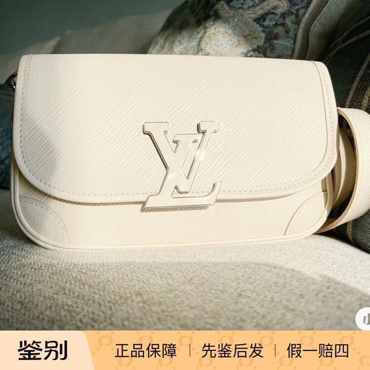 Lounis Vuitton Lv Buci Epi Grain Leather Shoulder Bag