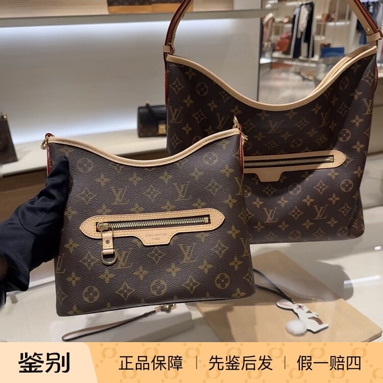 Louis Vuitton New Women's Bag Lv Lineup Bb Classic Monogram Mini Handbag Hand-Held Shoulder Crossbody Bag