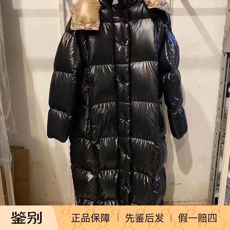 Moncler Paraiba Long down Jacket Winter Women's Black Moncler Paraiba Long down Jacket Winter Women's Black
