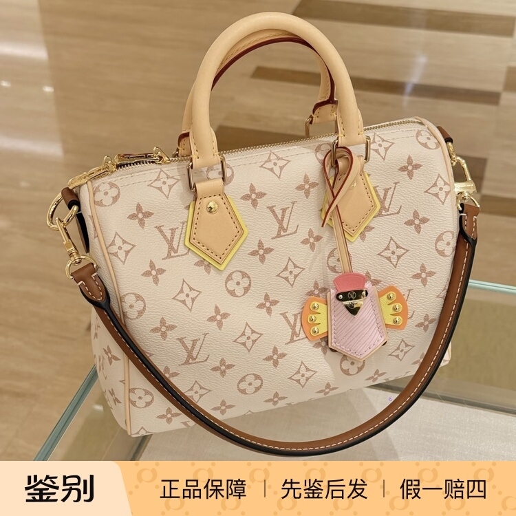 Louis Vuitton Lv Speedy 25 Sand Dune Color Handbag Underarm Bag 26 New Spring and Summer Model Louis Vuitton Lv Speedy 25 Sand Dune Color Handbag Underarm Bag 26 New Spring and Summer Model