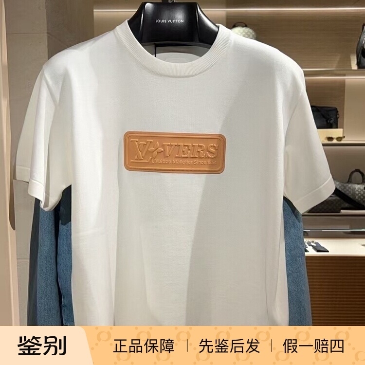 Louis Vuitton Lv25 New Model 1854 Leather Label Round Neck T-Shirt Short Sleeves