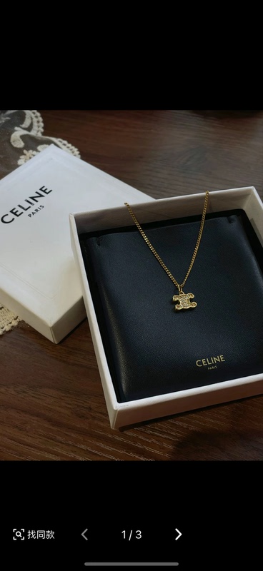 Celine Rhinestone Logo Necklace with Brass Gold Finish and Crystals Celine Rhinestone Logo Necklace with Brass Gold Finish and Crystals