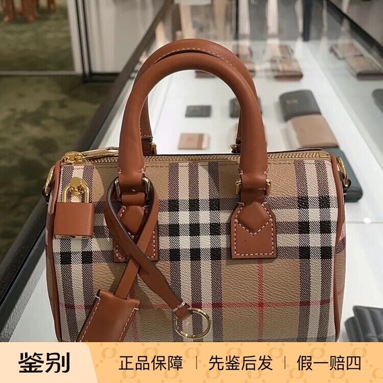 Burberry Old Pattern Checkered Leather Boston Bowling Bag Shoulder Tote Crossbody Bag