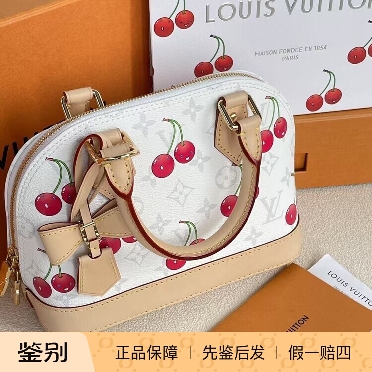 Louis Vuitton Lv 25 Collaboration with Takashi Murakami Cherry Shell Alma Bb Jacquard Handbag Louis Vuitton Lv 25 Collaboration with Takashi Murakami Cherry Shell Alma Bb Jacquard Handbag