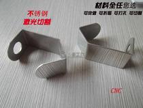 304 stainless steel plate stainless steel plate processing zero-cut laser cutting processing customized all kinds of special-shaped bending