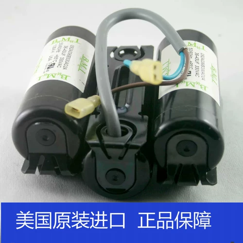 Импортный 36-43UF 330VAC BMI 092A036B330AD2A Стартап-конденсатор 36-43MFD