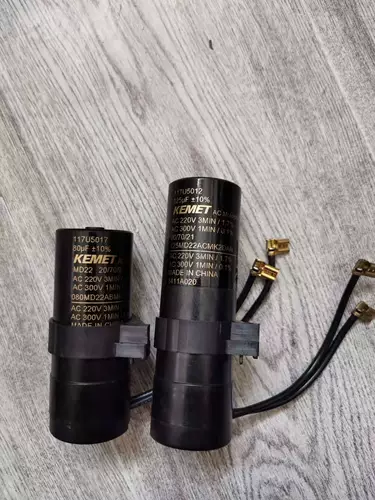 Новый оригинальный 117U5017 117U5012 Danfoss Startup Concacitor